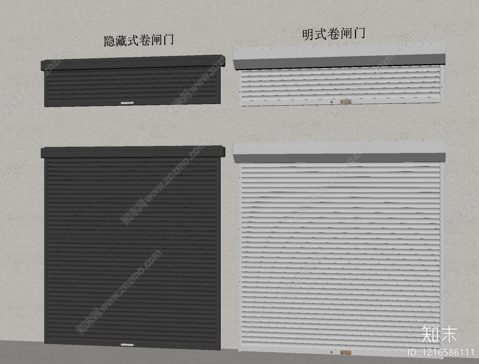 现代简约卷帘门SU模型下载【ID:1216586111】