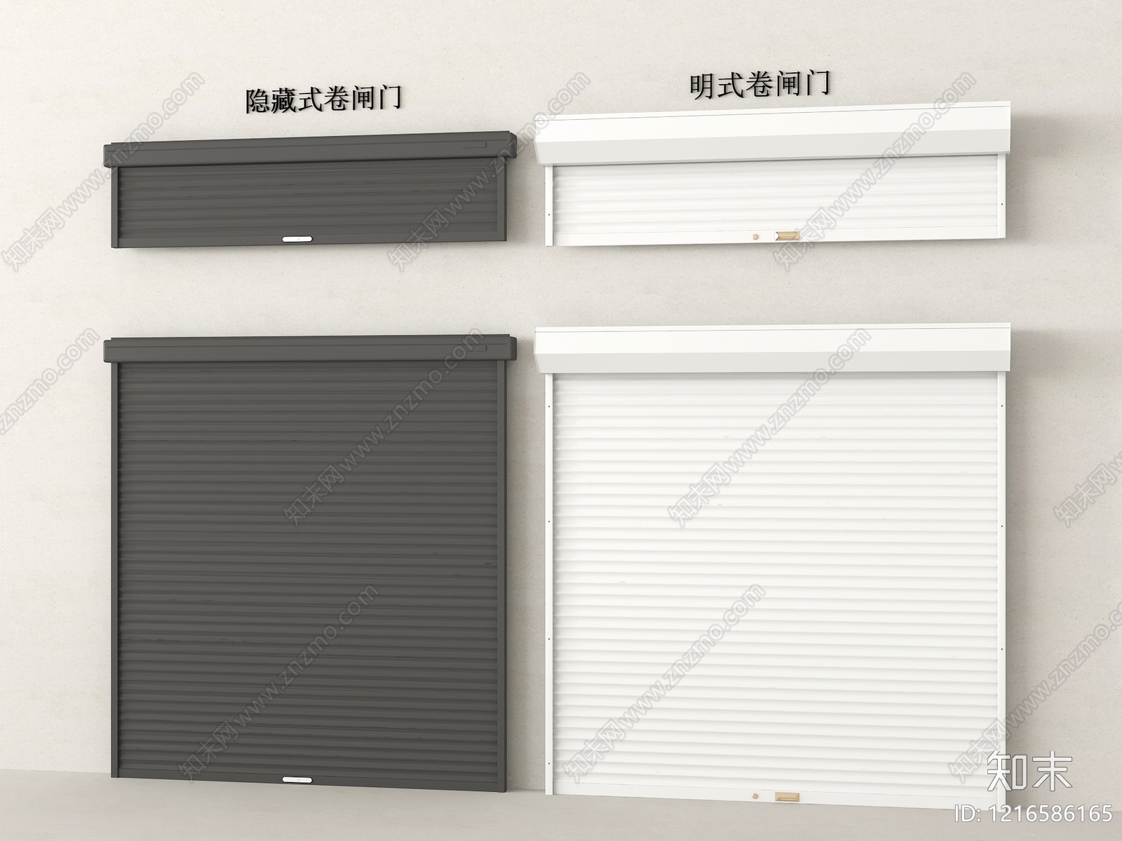 现代简约卷帘门3D模型渲染效果图