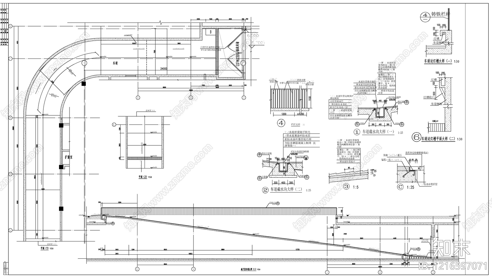 建筑综合节点施工图下载【ID:1216597071】