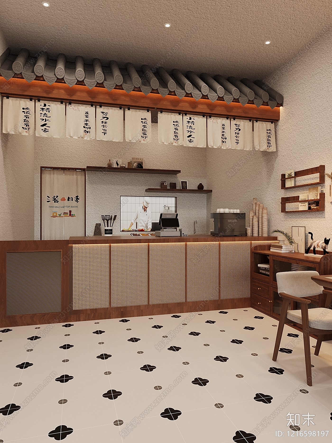 新中式甜品店3D模型下载【ID:1216598197】