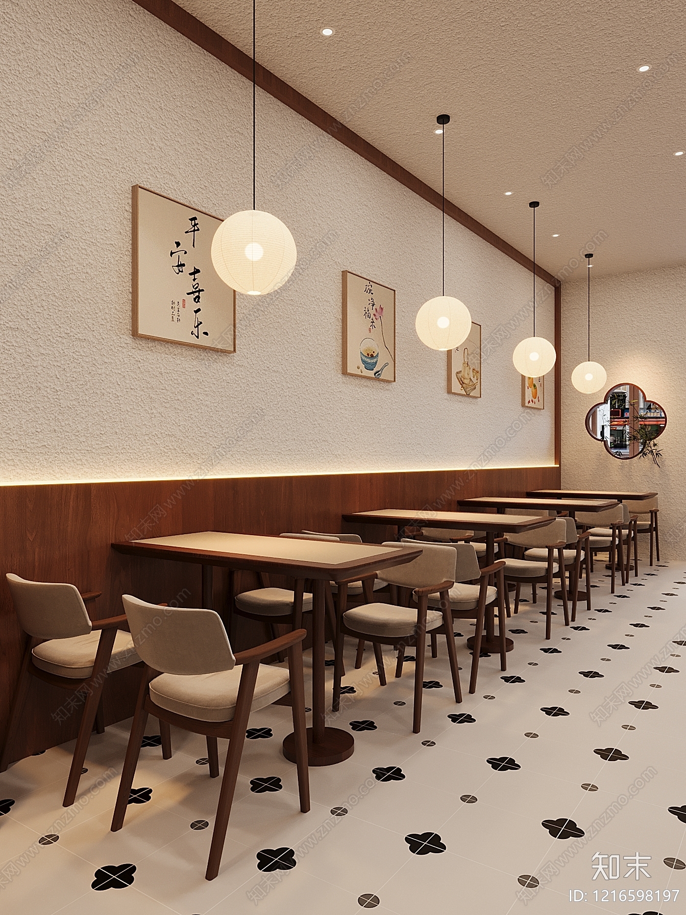 新中式甜品店3D模型下载【ID:1216598197】