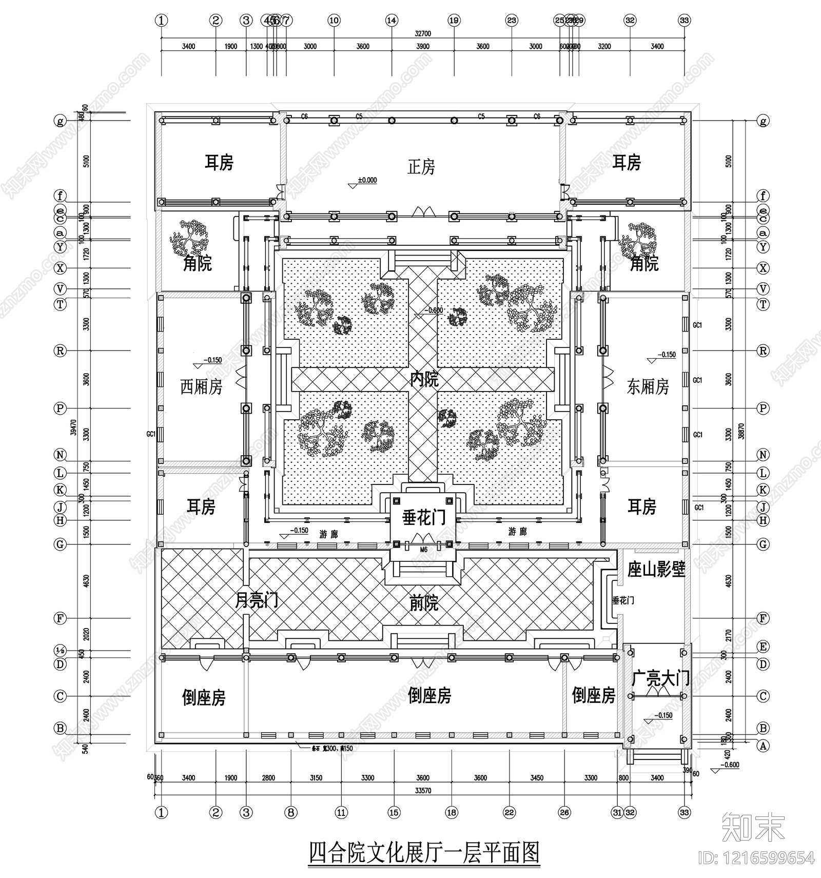 新中式中式四合院cad施工图下载【ID:1216599654】