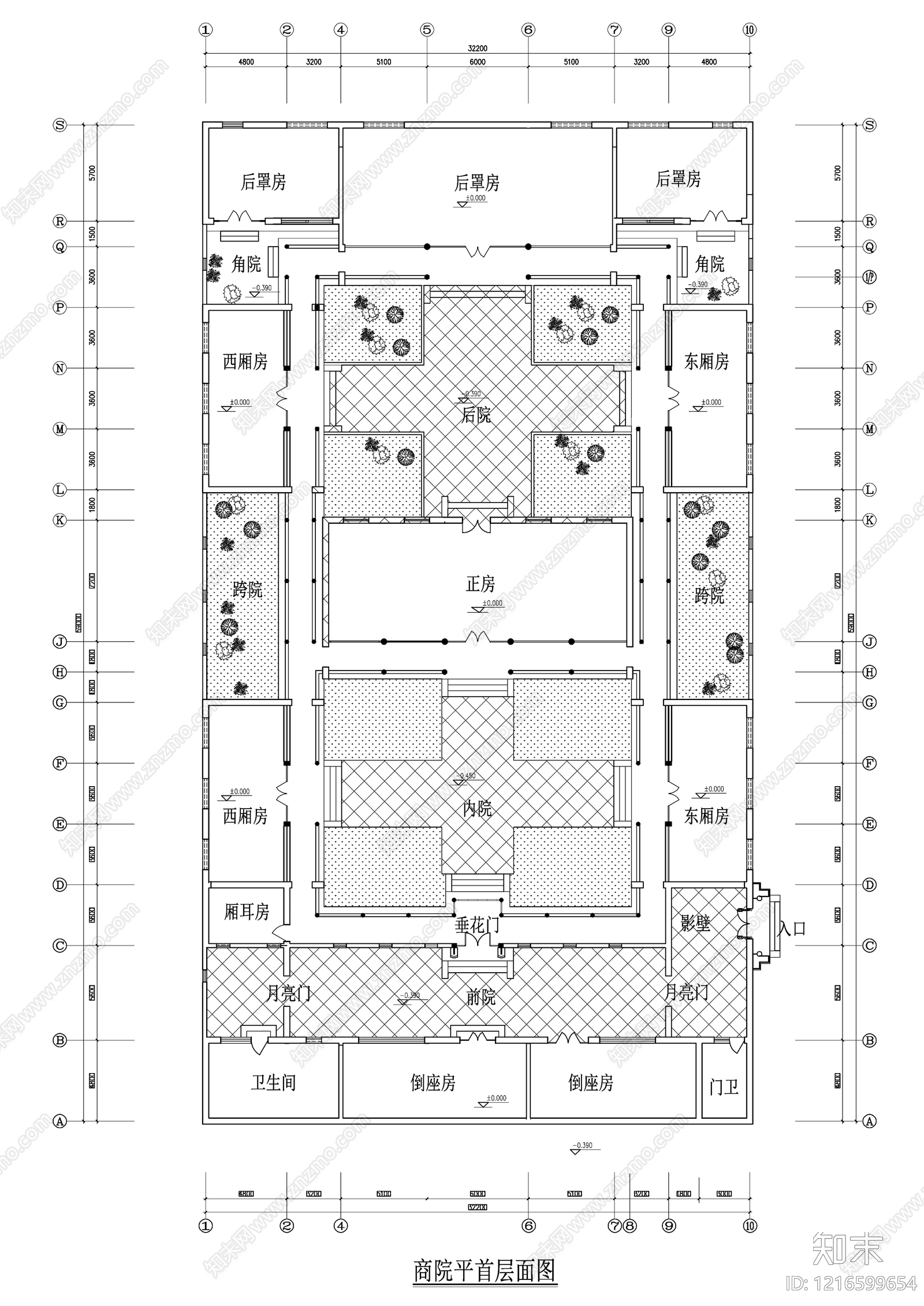 新中式中式四合院cad施工图下载【ID:1216599654】