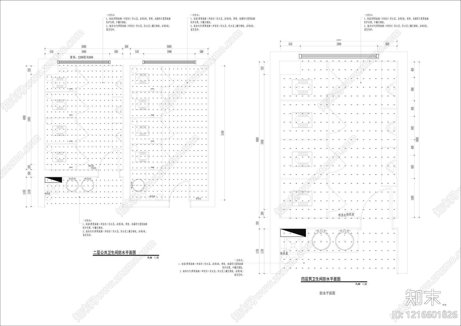 现代公共卫生间施工图下载【ID:1216601826】