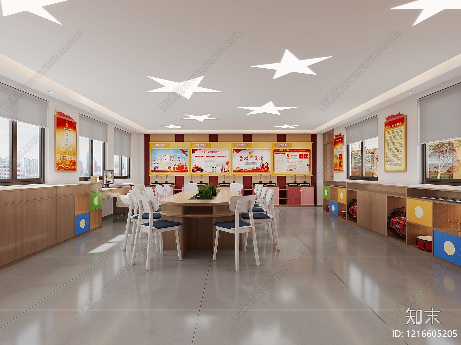 现代简约党建室3D模型下载【ID:1216605205】
