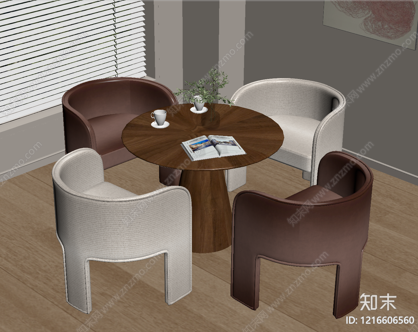现代休闲桌椅SU模型下载【ID:1216606560】