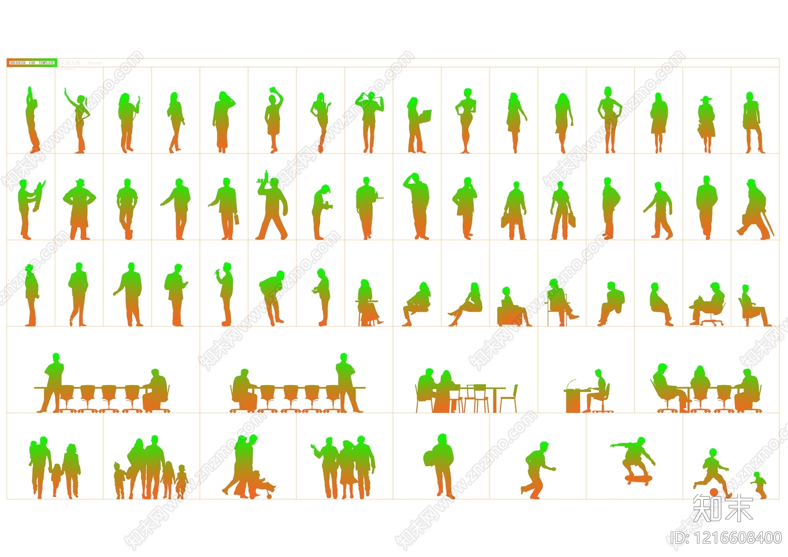 现代剪影图库施工图下载【ID:1216608400】