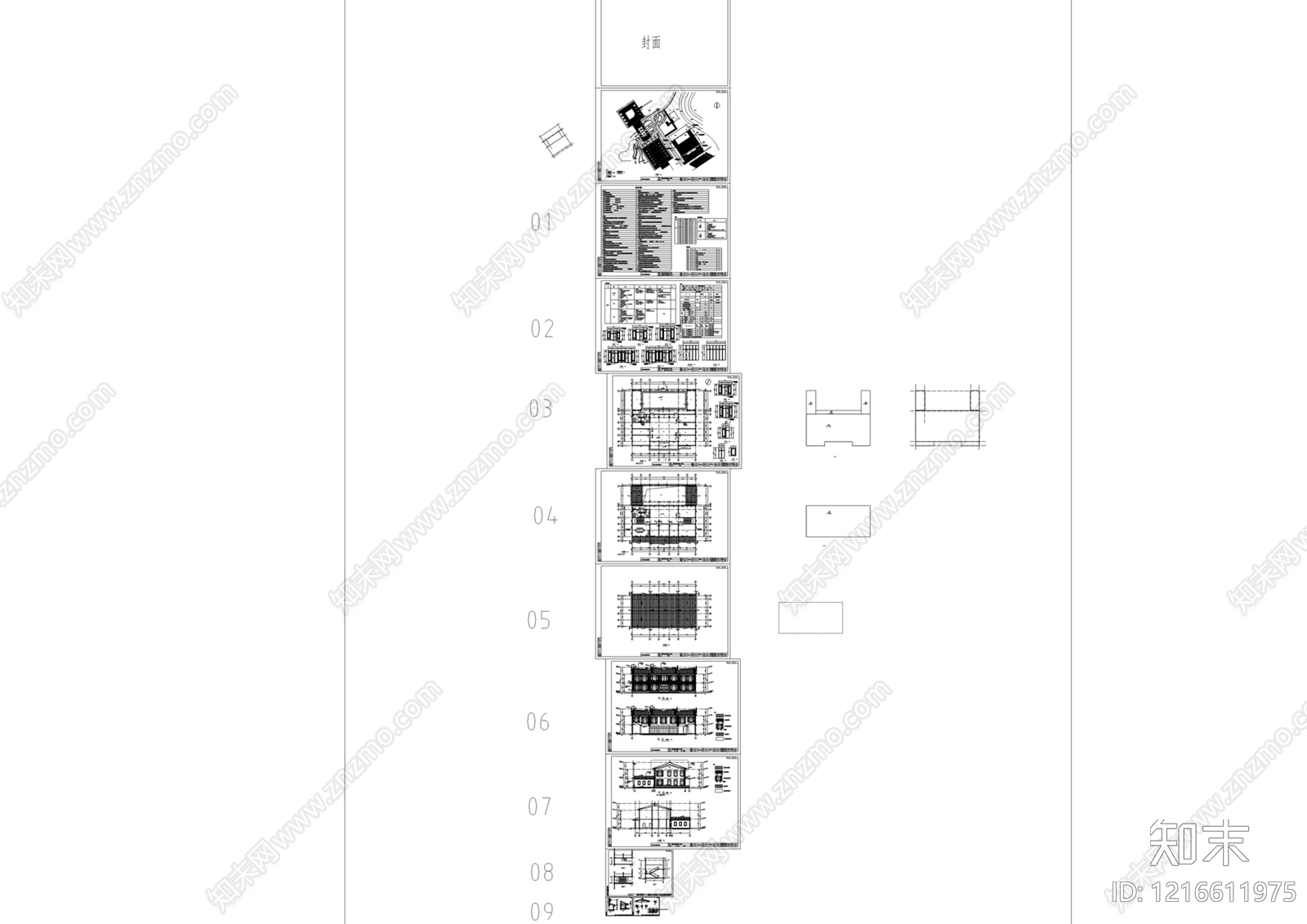 新中式其他公共建筑cad施工图下载【ID:1216611975】