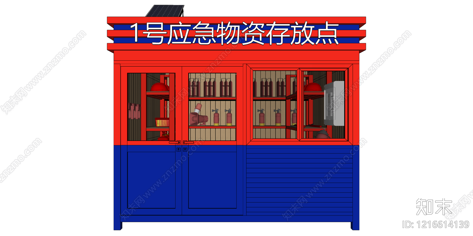 现代简约公共建筑SU模型下载【ID:1216614139】