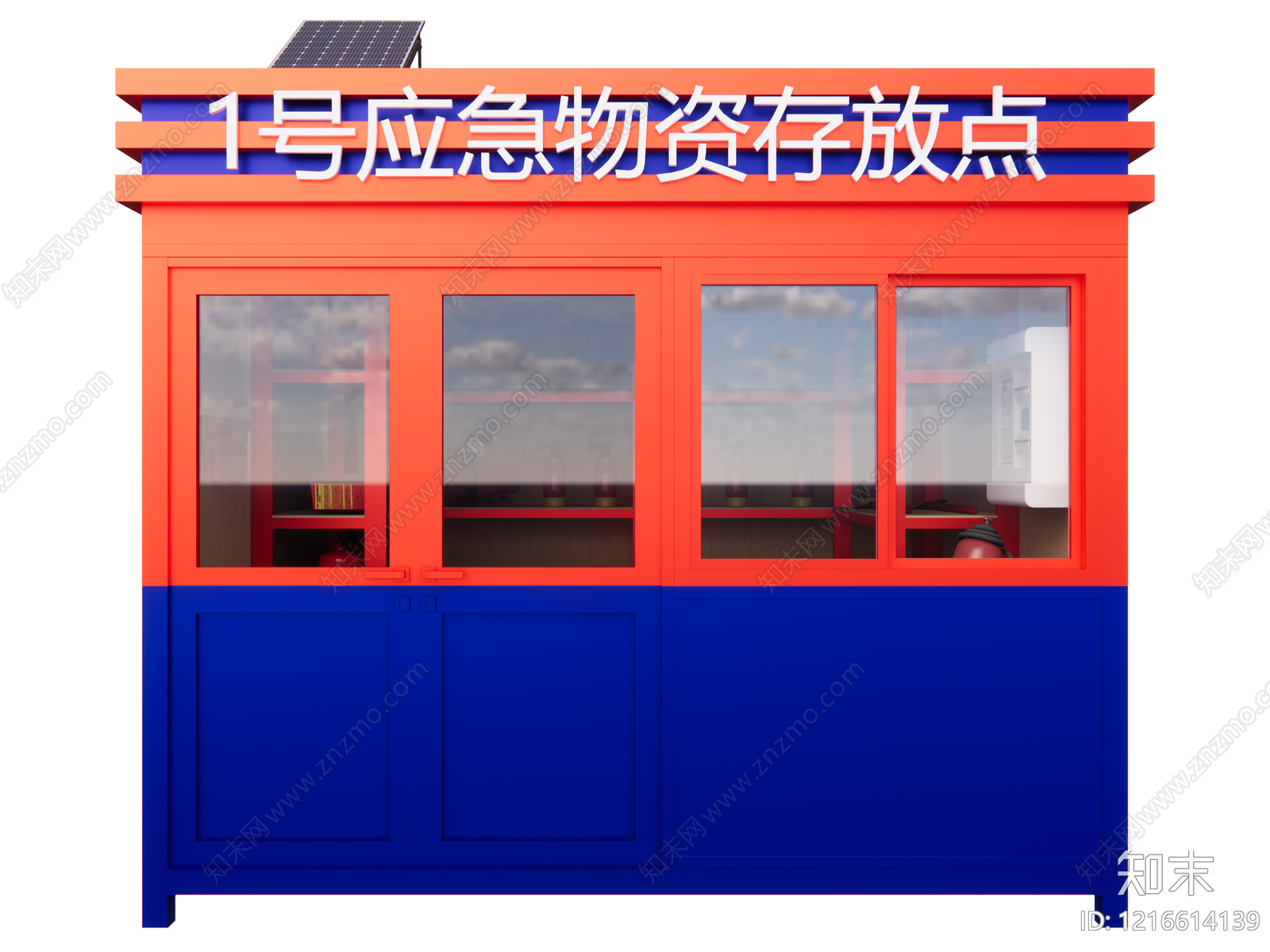 现代简约公共建筑SU模型下载【ID:1216614139】