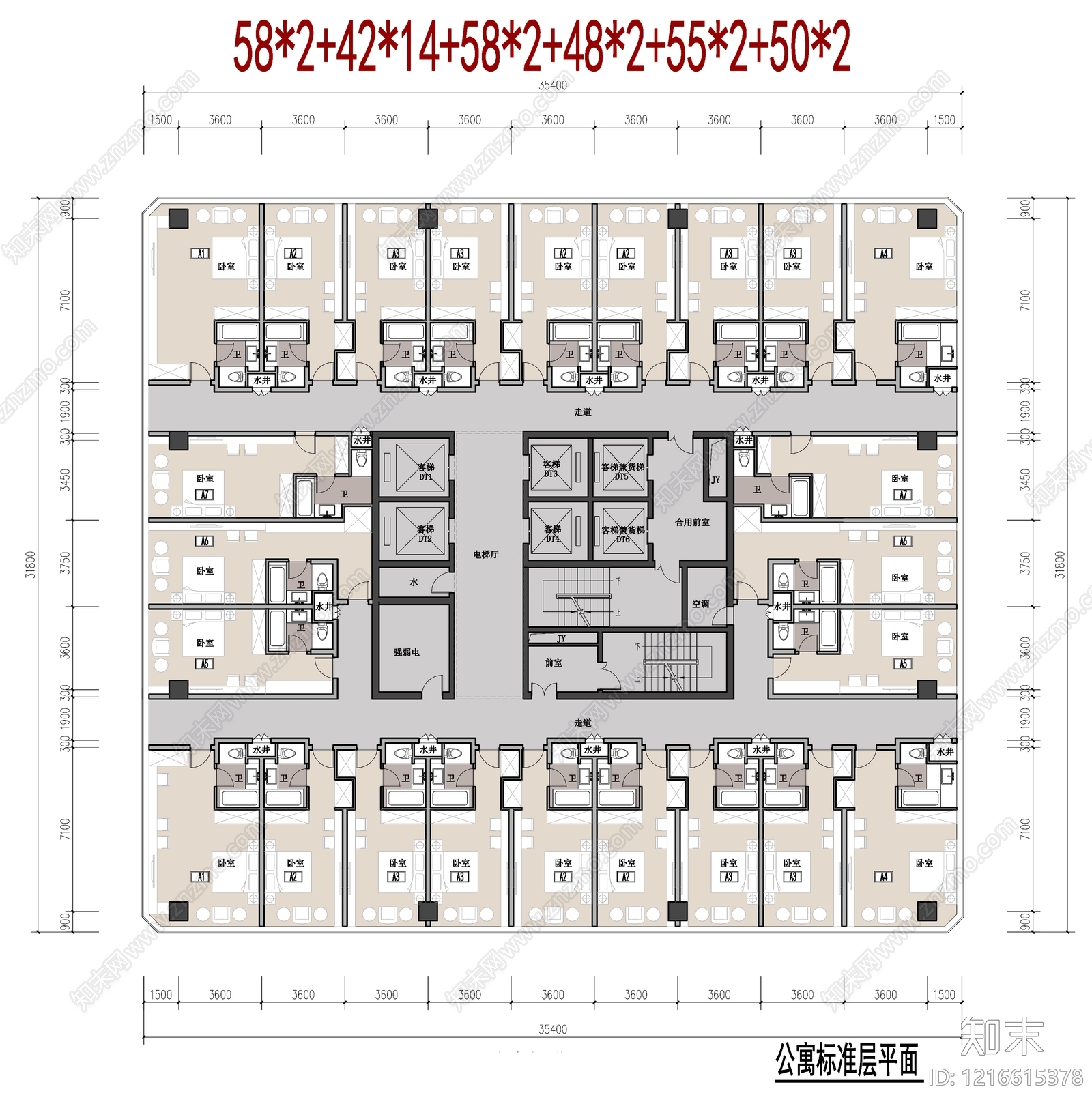 公寓建筑施工图下载【ID:1216615378】