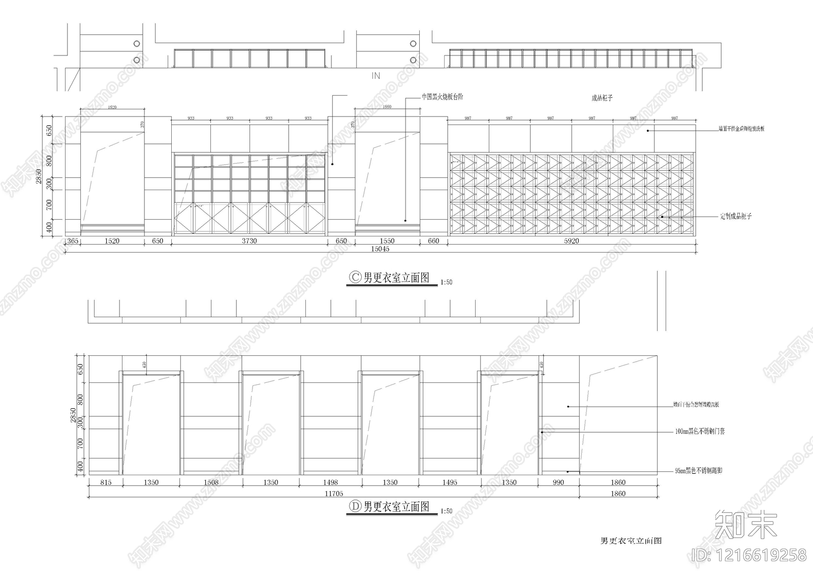 现代洗浴中心cad施工图下载【ID:1216619258】