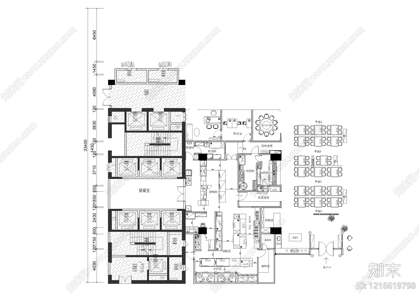 工装平面图施工图下载【ID:1216619798】