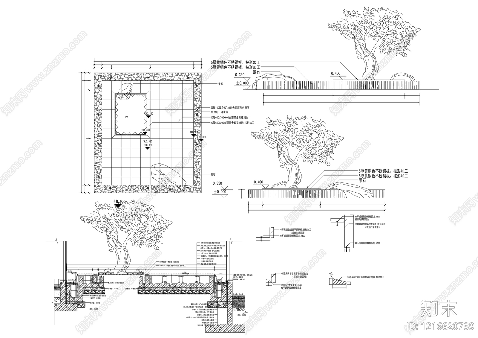 喷泉水景施工图下载【ID:1216620739】