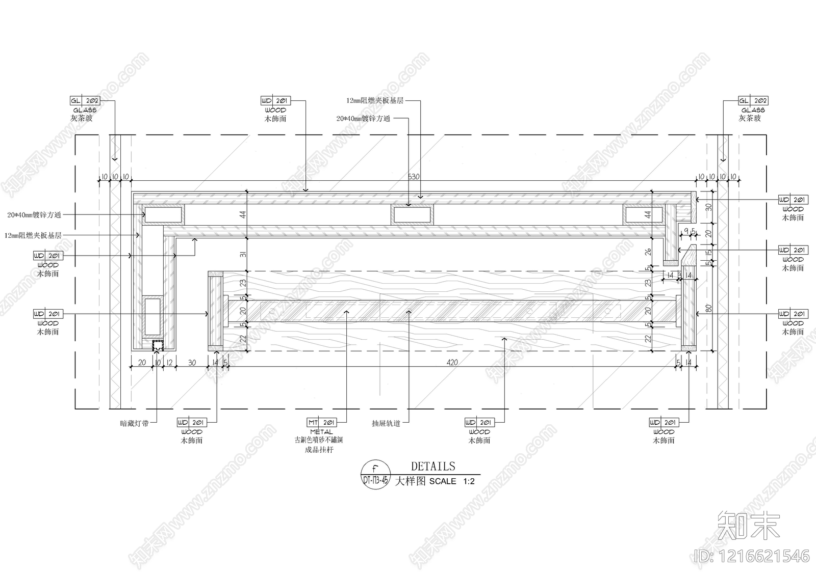 柜体节点施工图下载【ID:1216621546】