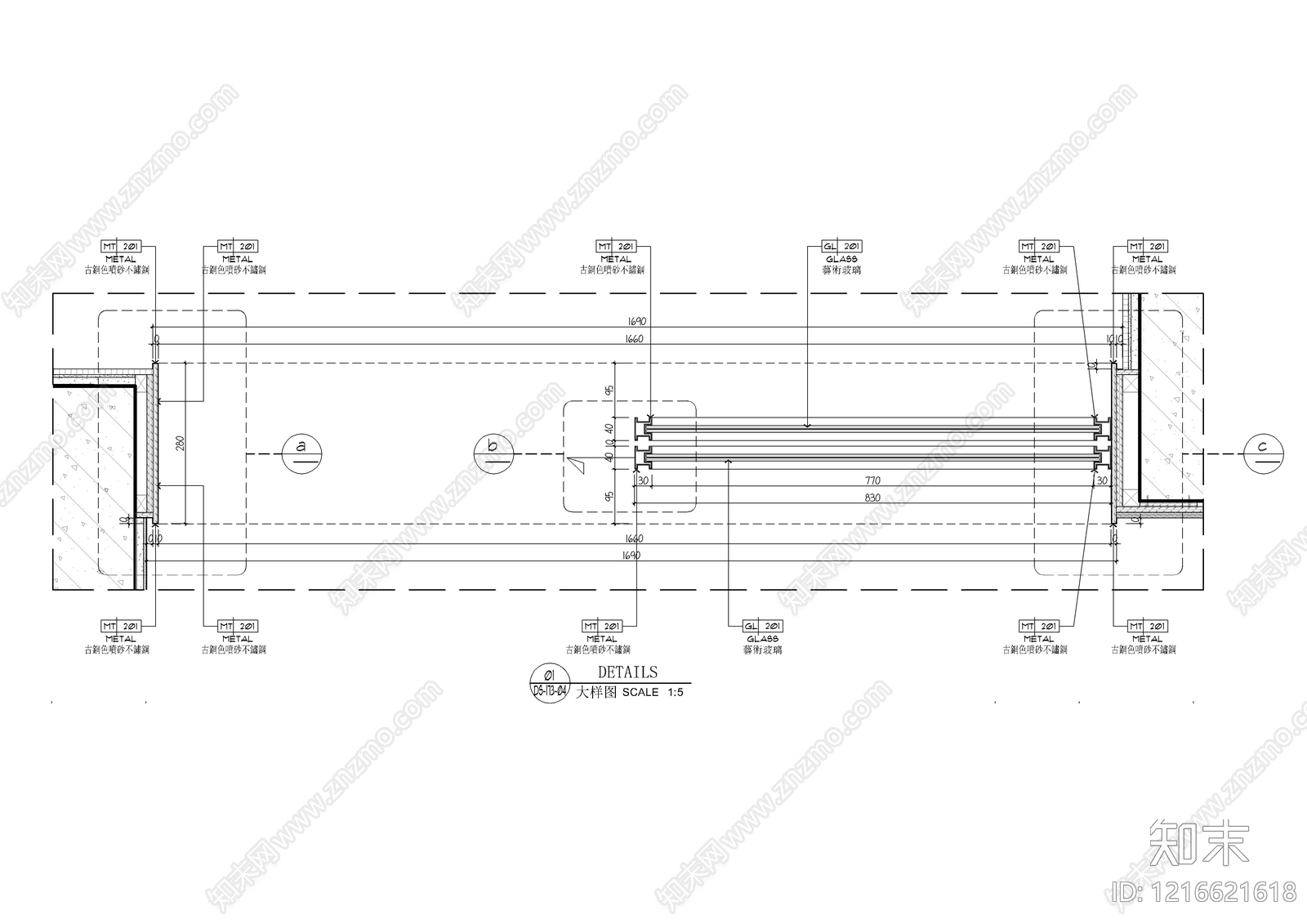 玻璃门节点施工图下载【ID:1216621618】