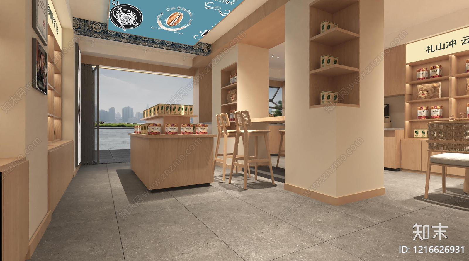 新中式咖啡厅3D模型下载【ID:1216626931】