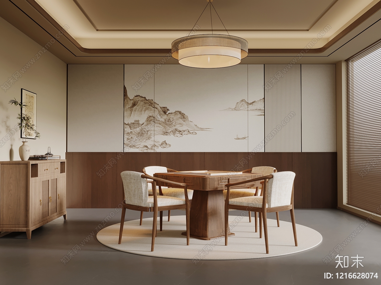 新中式休闲桌椅3D模型下载【ID:1216628074】