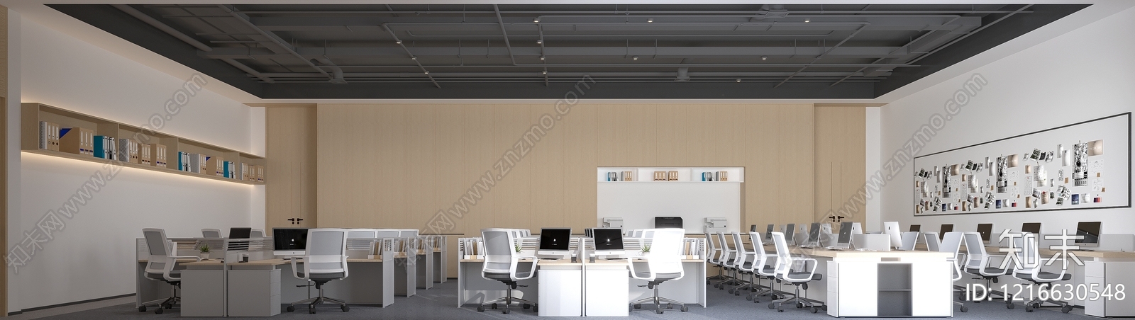 现代简约办公区3D模型下载【ID:1216630548】