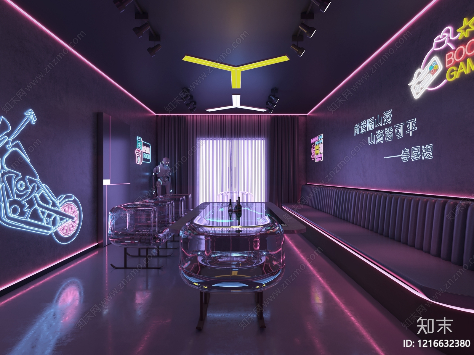 赛博朋克剧本杀3D模型下载【ID:1216632380】