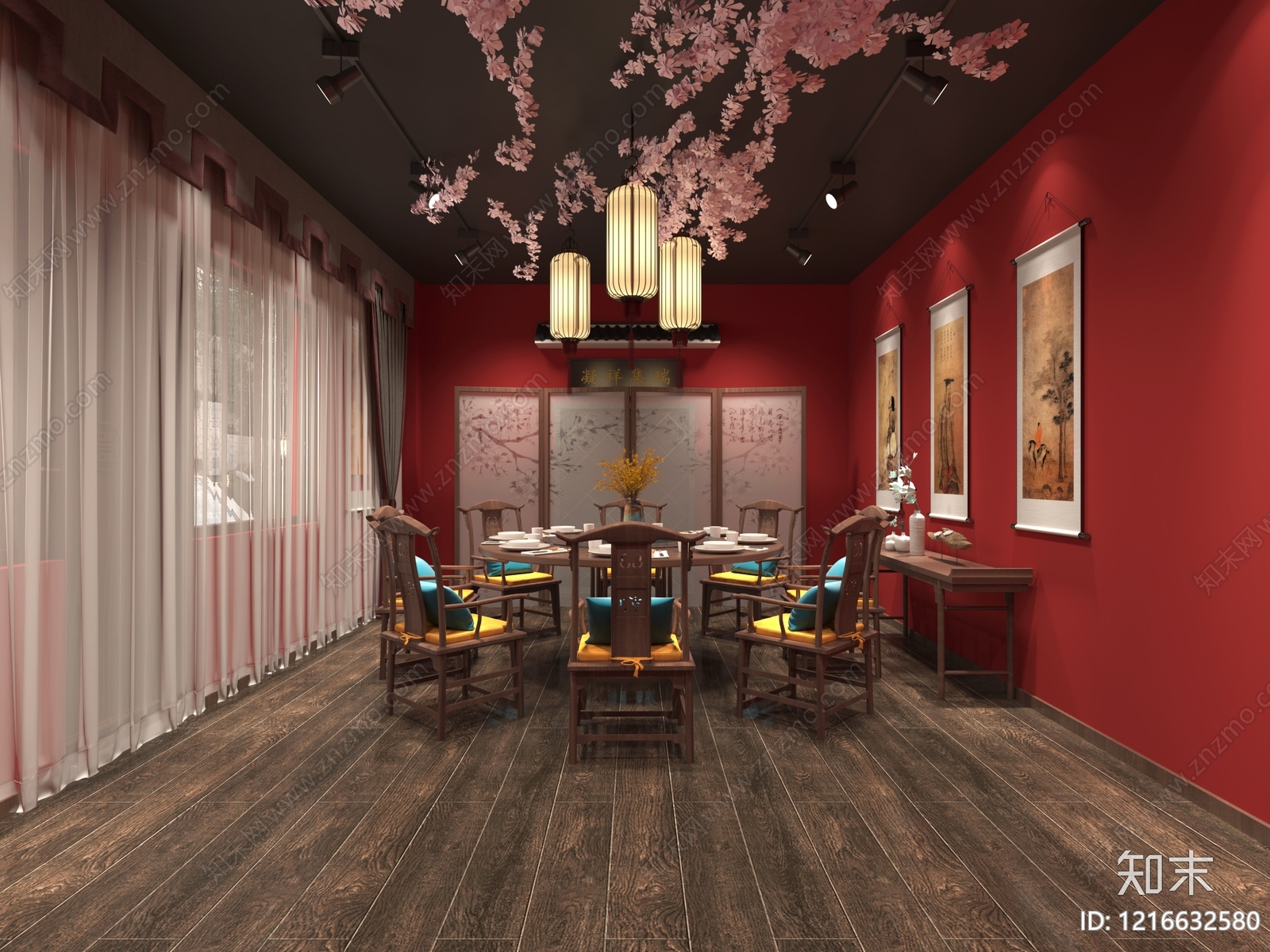 新中式剧本杀3D模型下载【ID:1216632580】