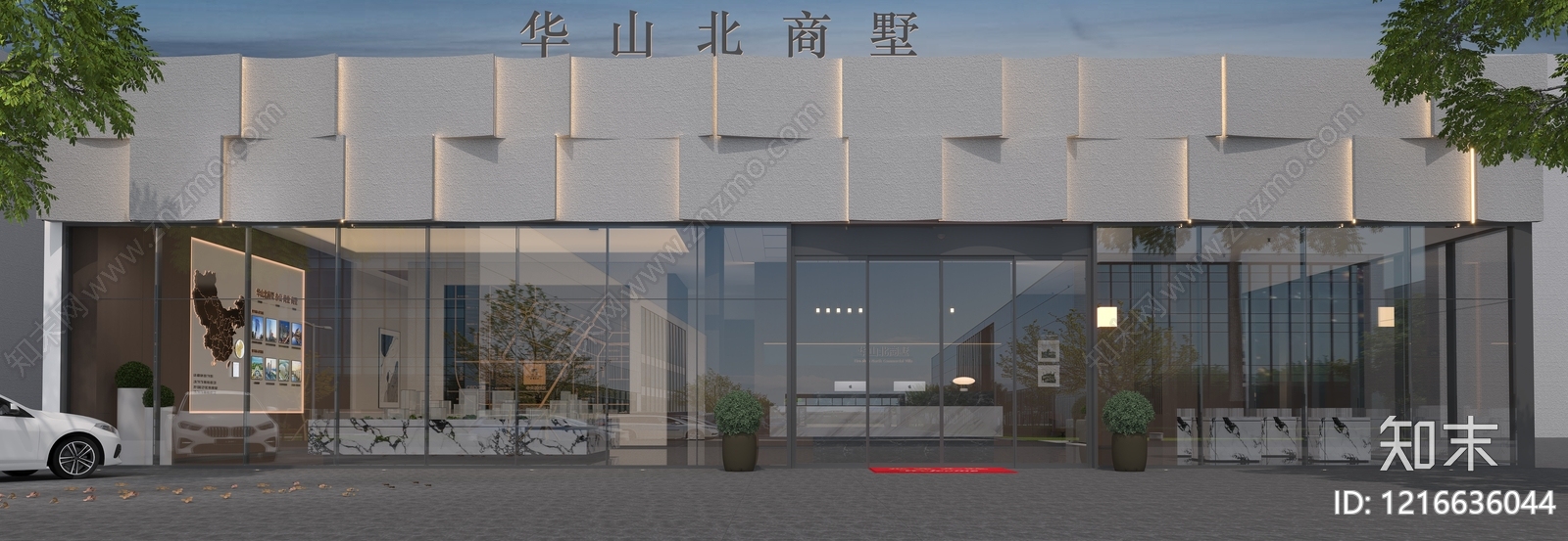 现代简约售楼处外观3D模型渲染效果图