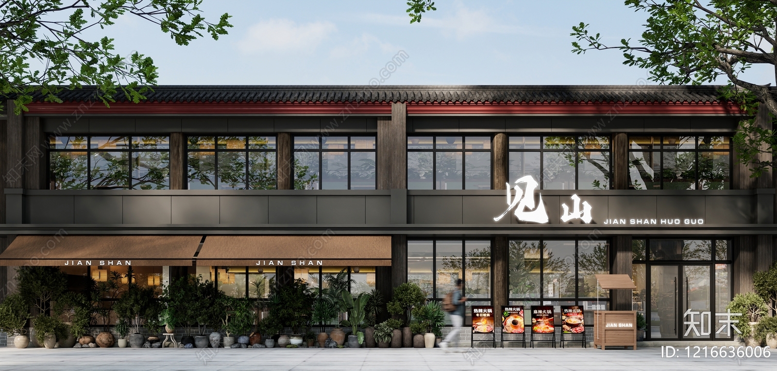 新中式餐饮建筑3D模型下载【ID:1216636006】