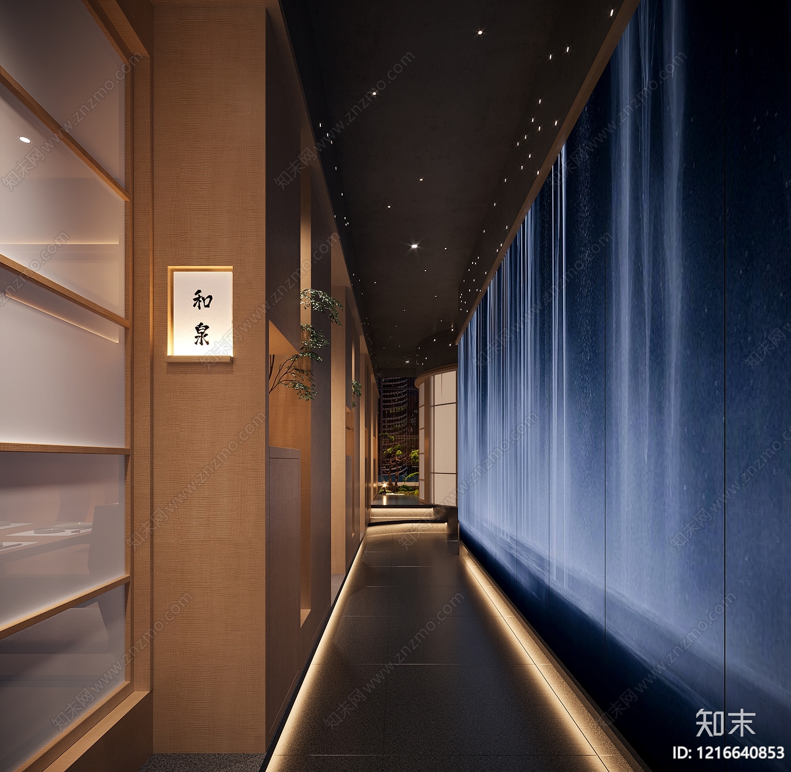 日式日料店3D模型下载【ID:1216640853】