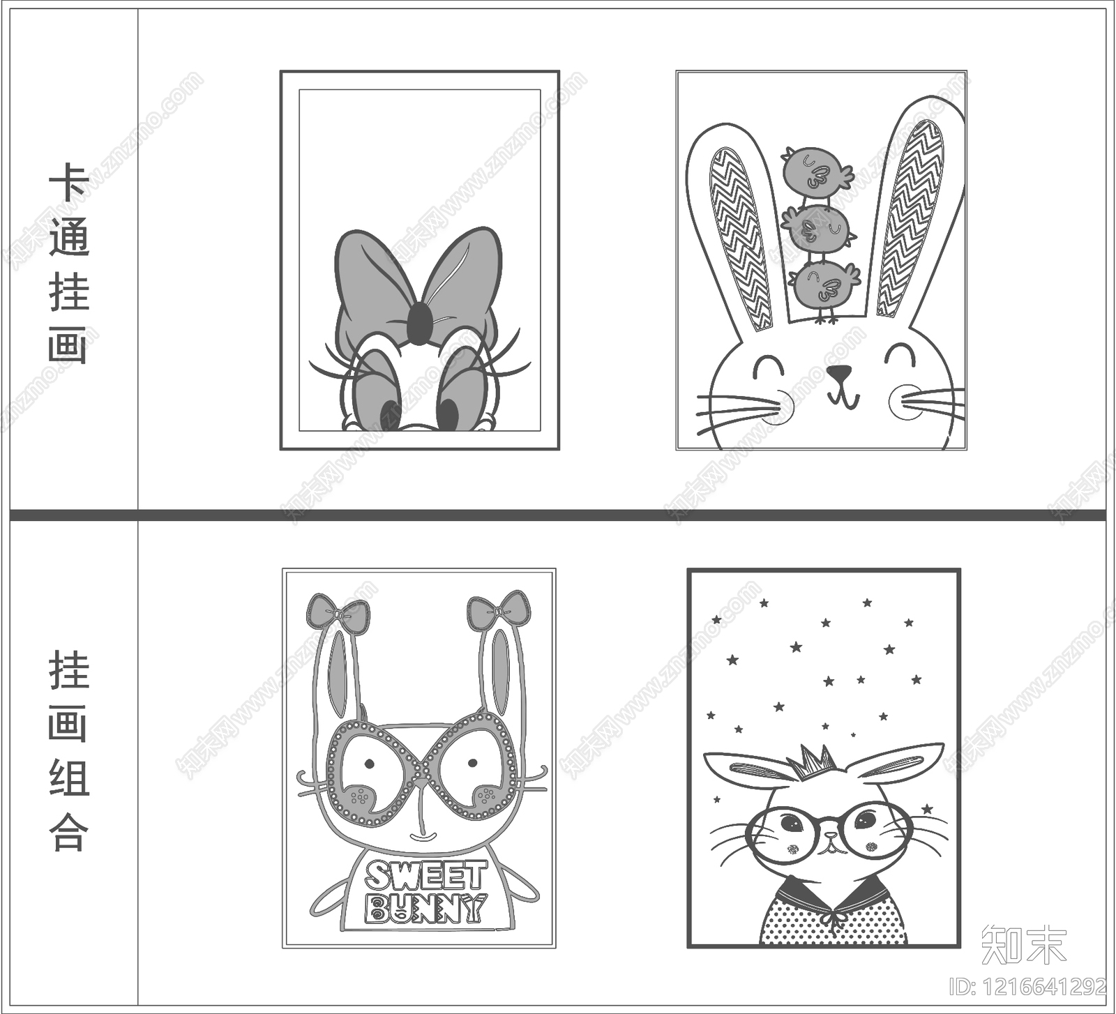 现代挂画施工图下载【ID:1216641292】