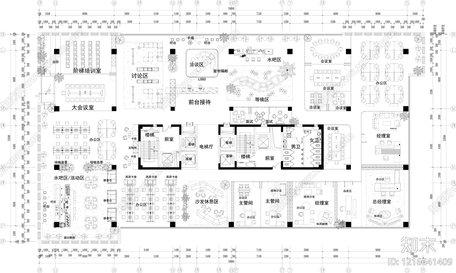 简约整体办公空间施工图下载【ID:1216641409】
