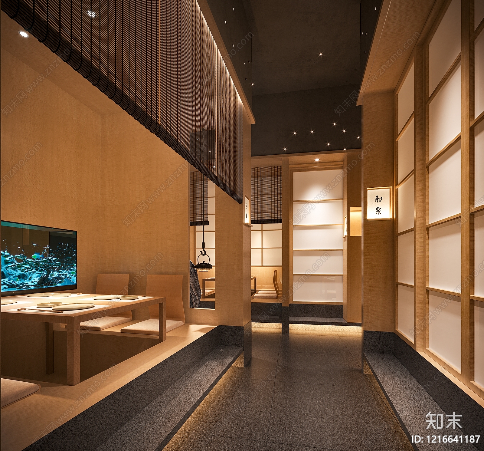 日式日料店3D模型下载【ID:1216641187】