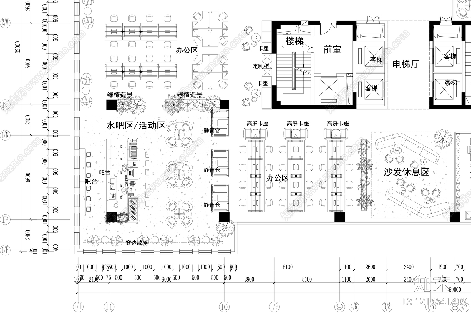简约整体办公空间cad施工图下载【ID:1216641409】