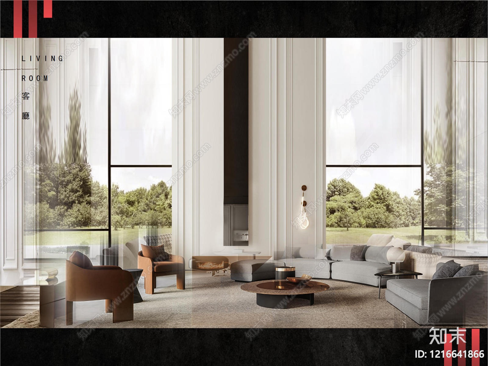 现代意式别墅下载【ID:1216641866】