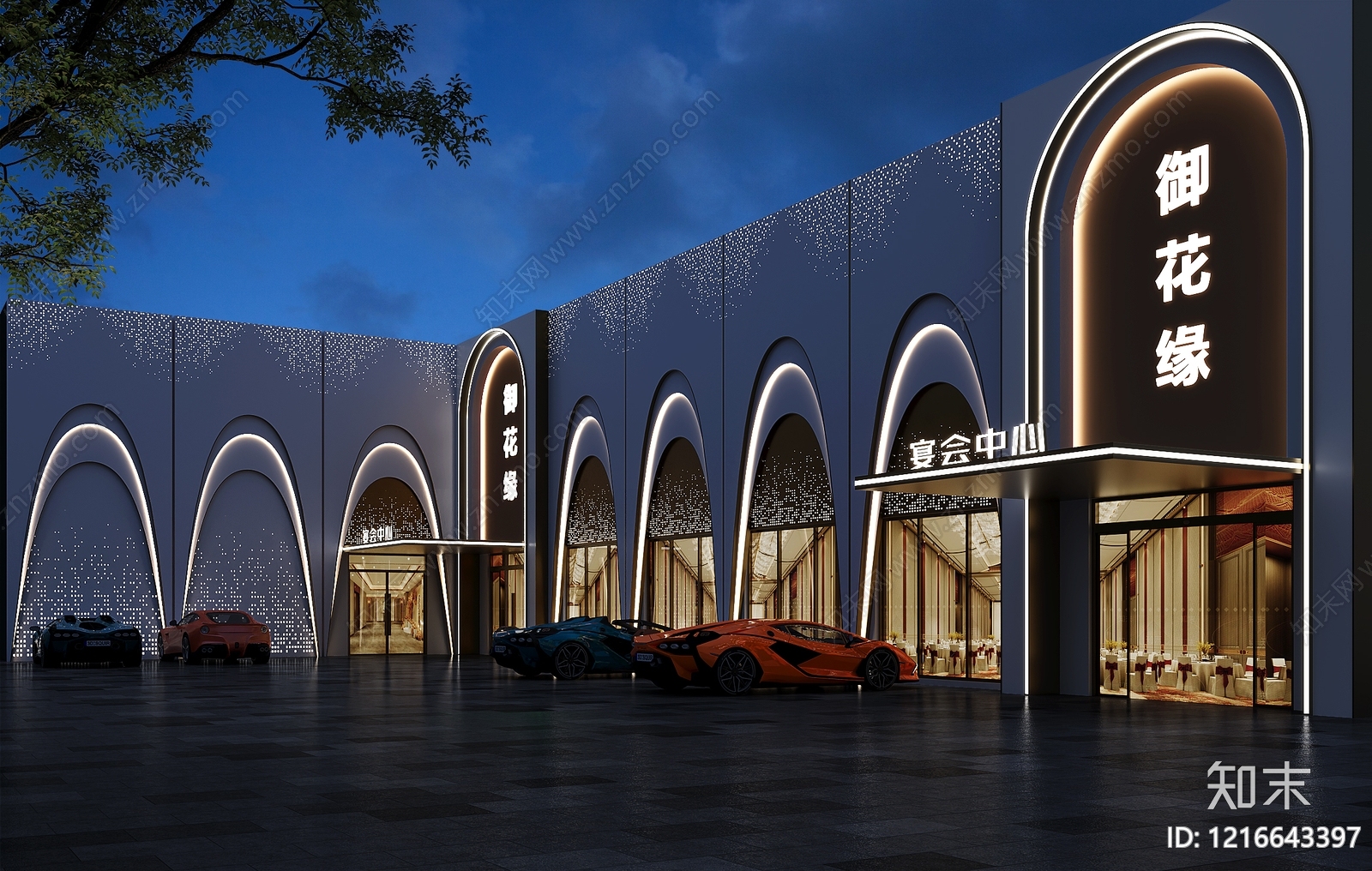 现代轻奢餐饮建筑3D模型下载【ID:1216643397】