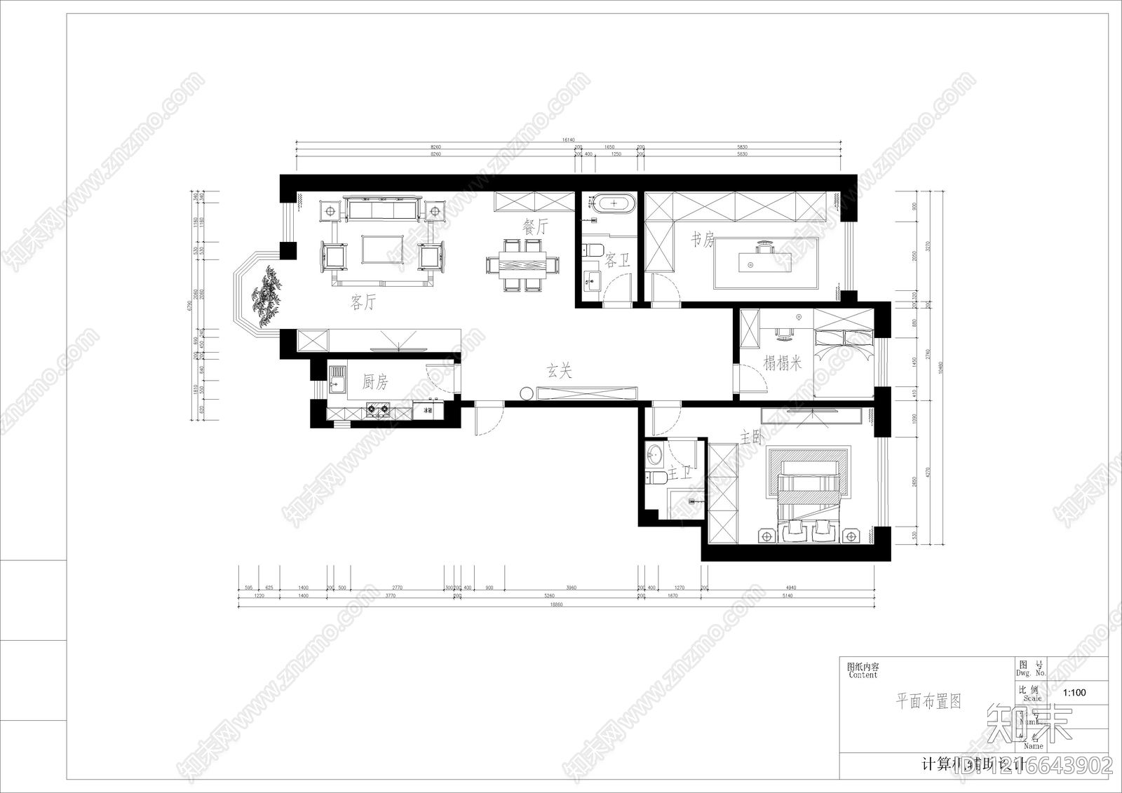 新中式中式住宅楼建筑施工图下载【ID:1216643902】