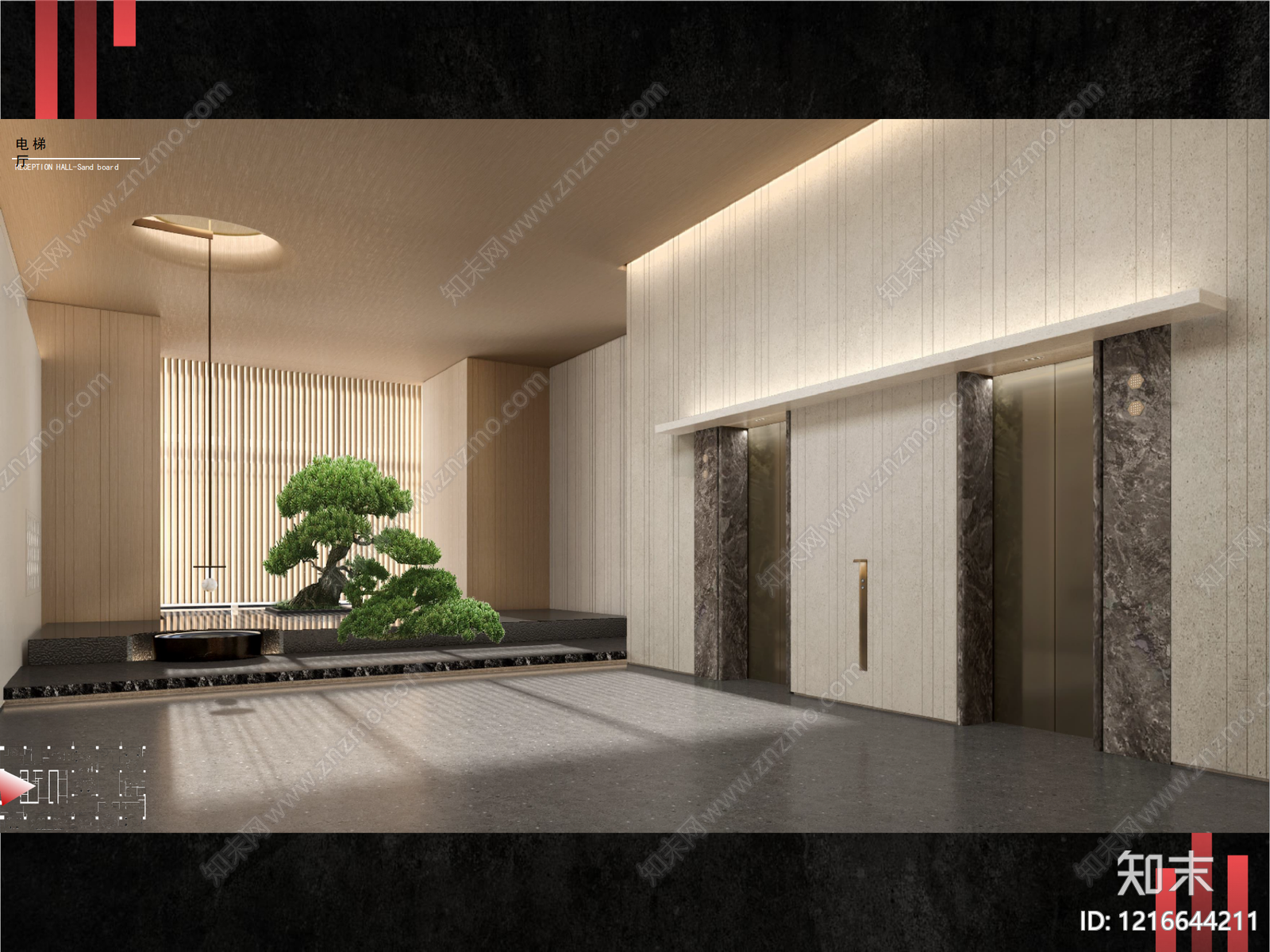 新中式中式中餐厅下载【ID:1216644211】