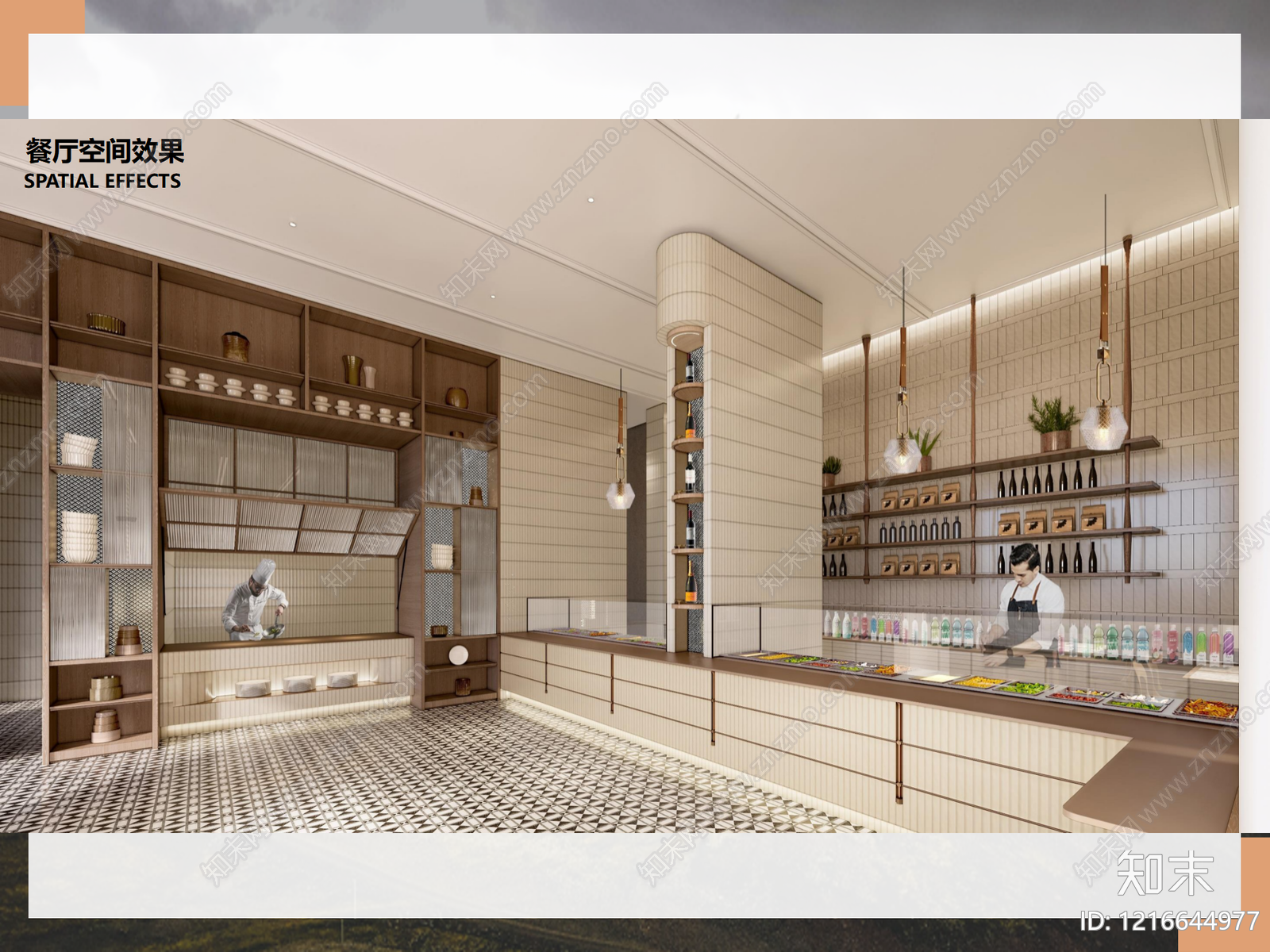 新中式现代其他餐饮空间下载【ID:1216644977】