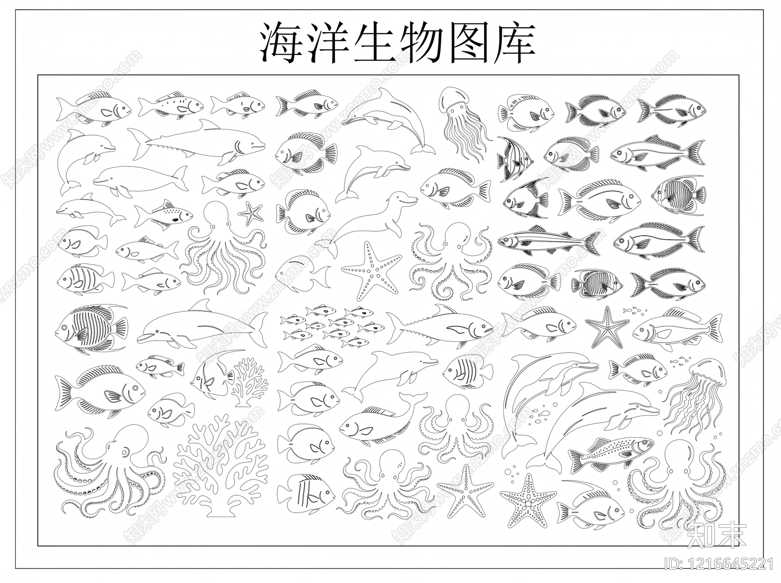 现代动物施工图下载【ID:1216645221】