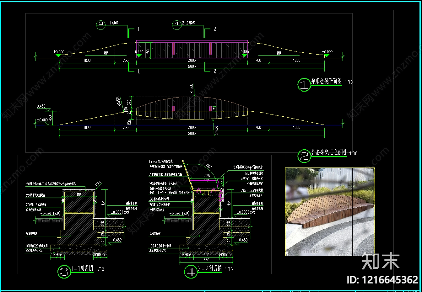 现代中式景观坐凳施工图下载【ID:1216645362】