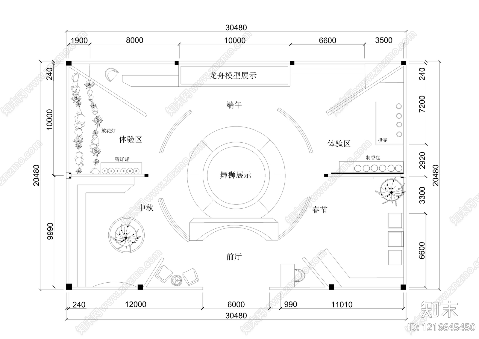 中式现代工装平面图施工图下载【ID:1216645450】