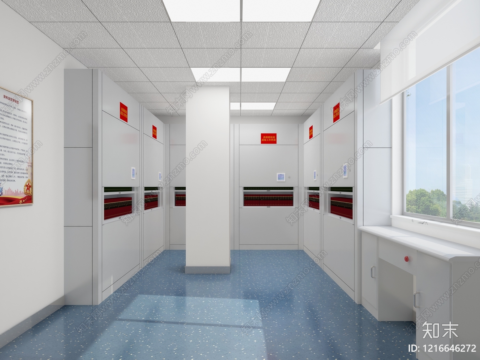 现代简约其他办公空间3D模型下载【ID:1216646272】