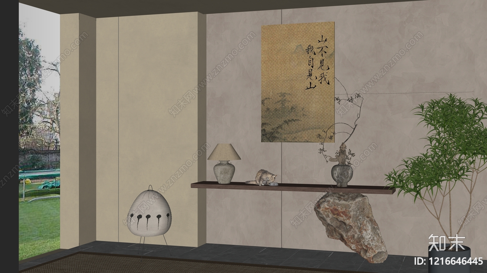 新中式茶室SU模型下载【ID:1216646445】