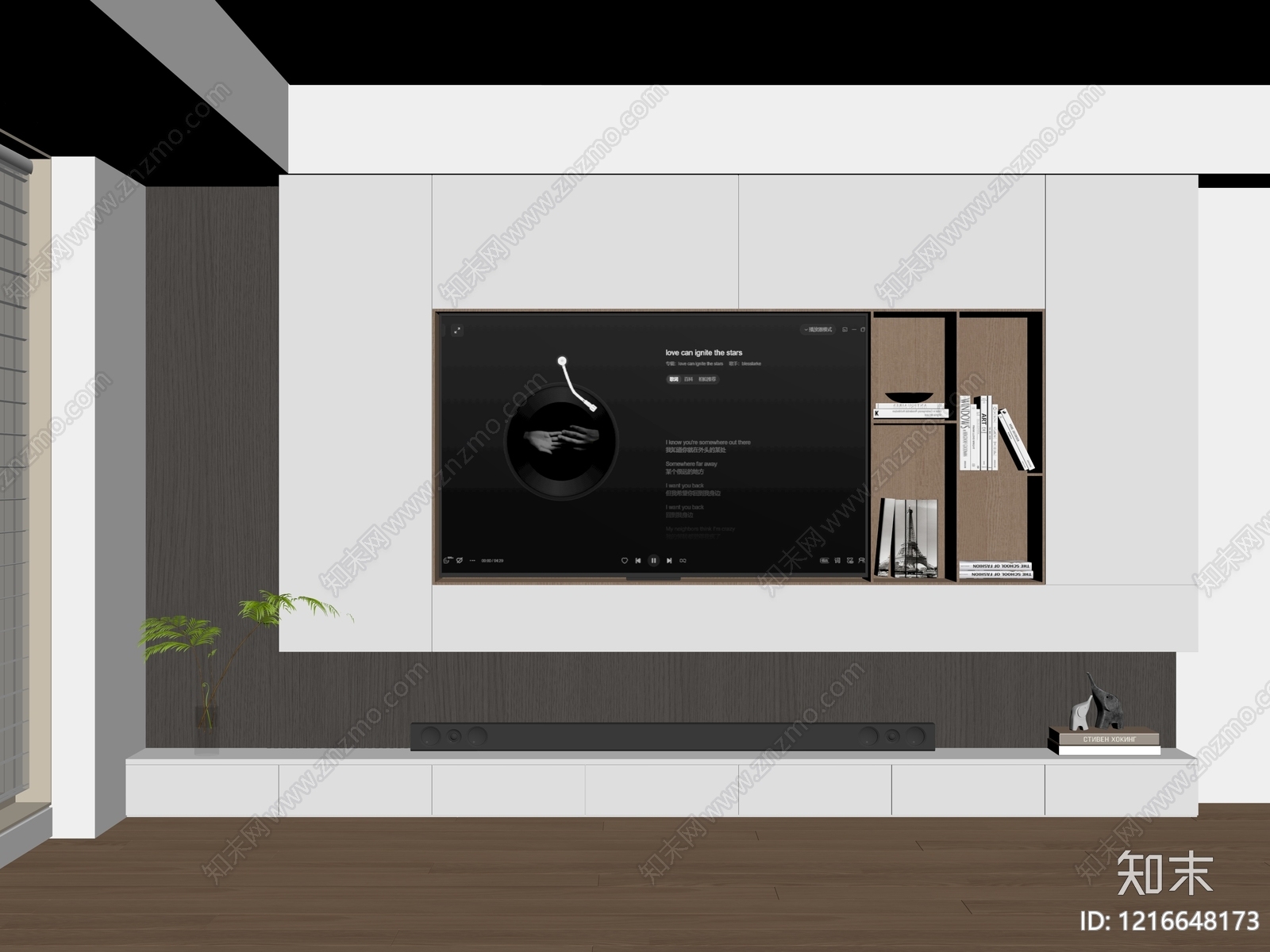 现代简约背景墙SU模型下载【ID:1216648173】