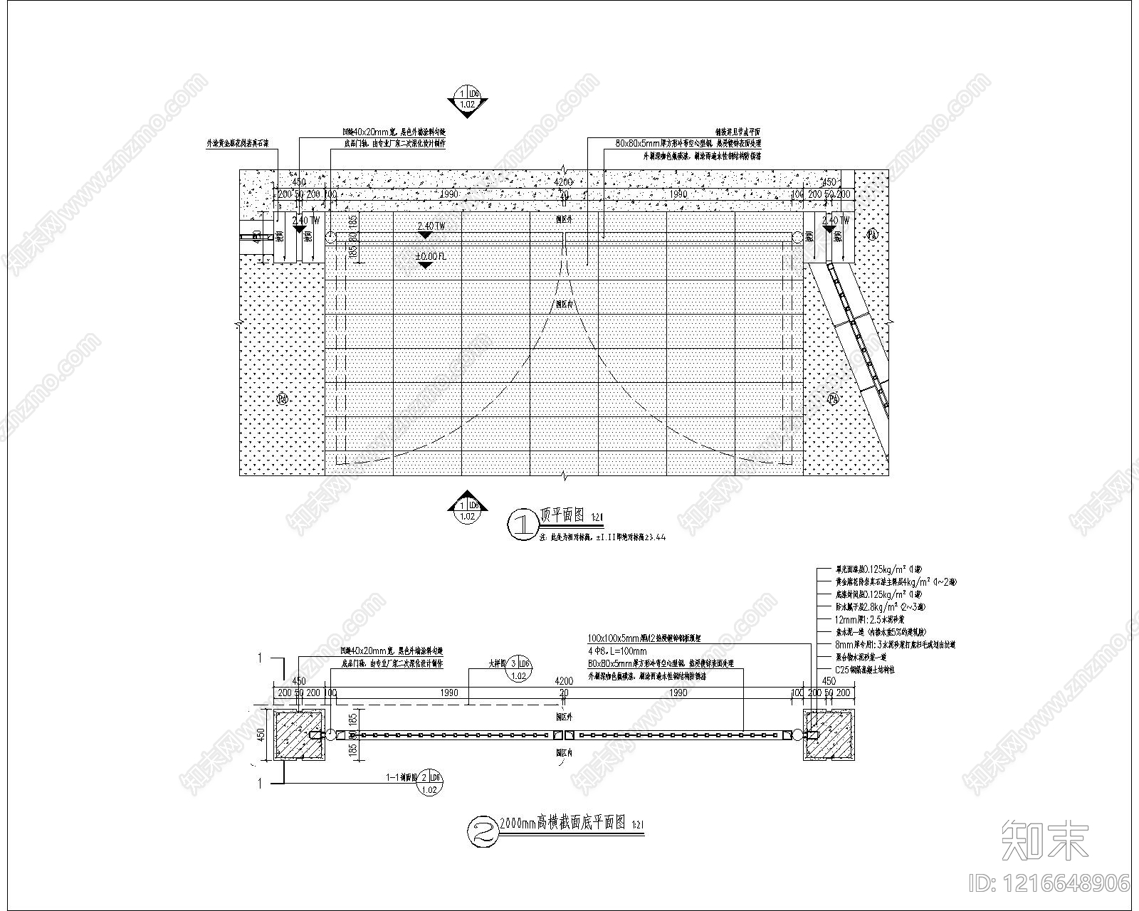 小区主入口cad施工图下载【ID:1216648906】