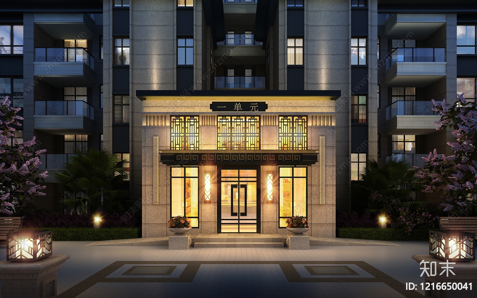 新中式多层住宅楼3D模型下载【ID:1216650041】