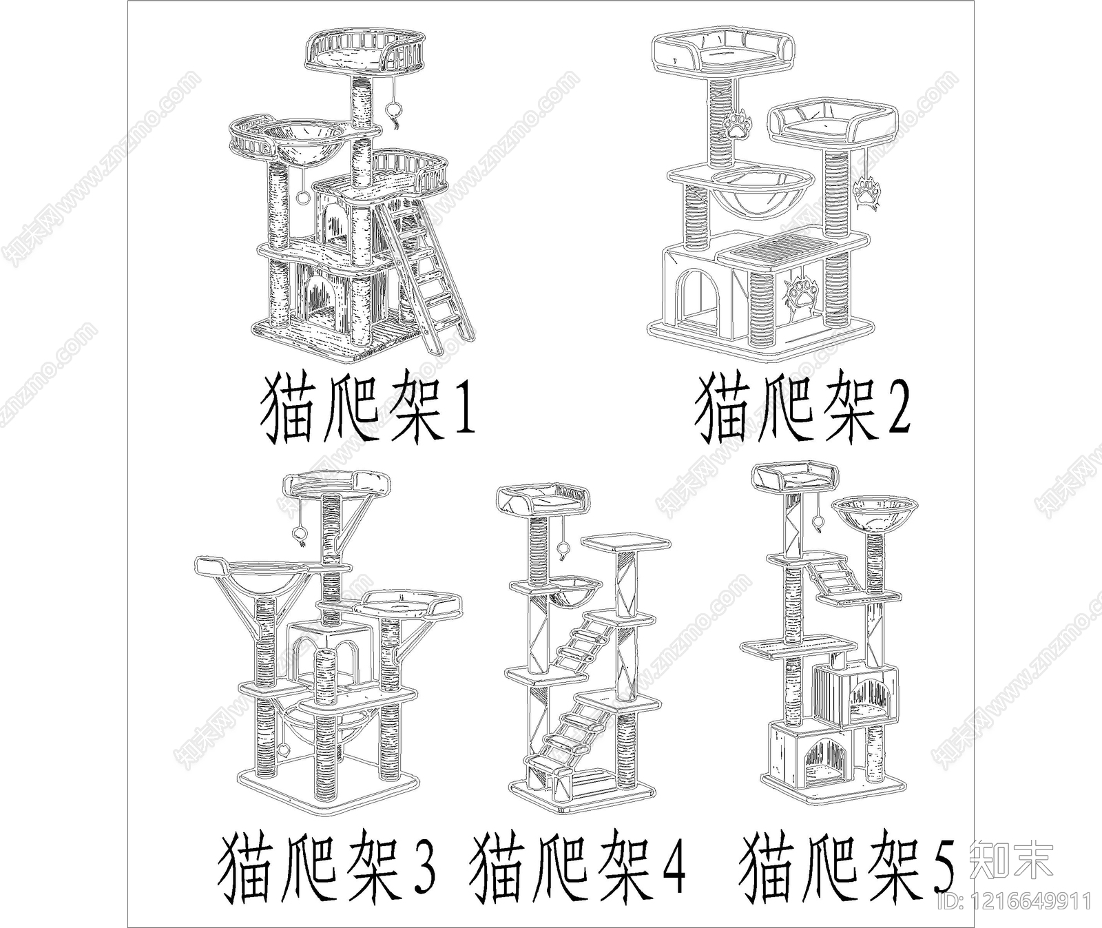 现代其他图库施工图下载【ID:1216649911】