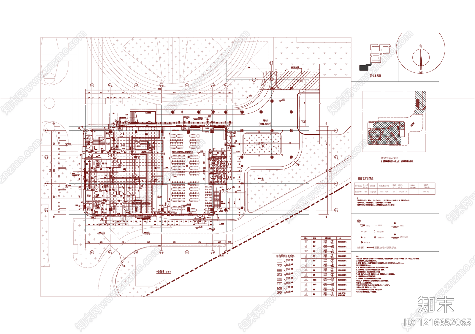 现代学校建筑cad施工图下载【ID:1216652065】