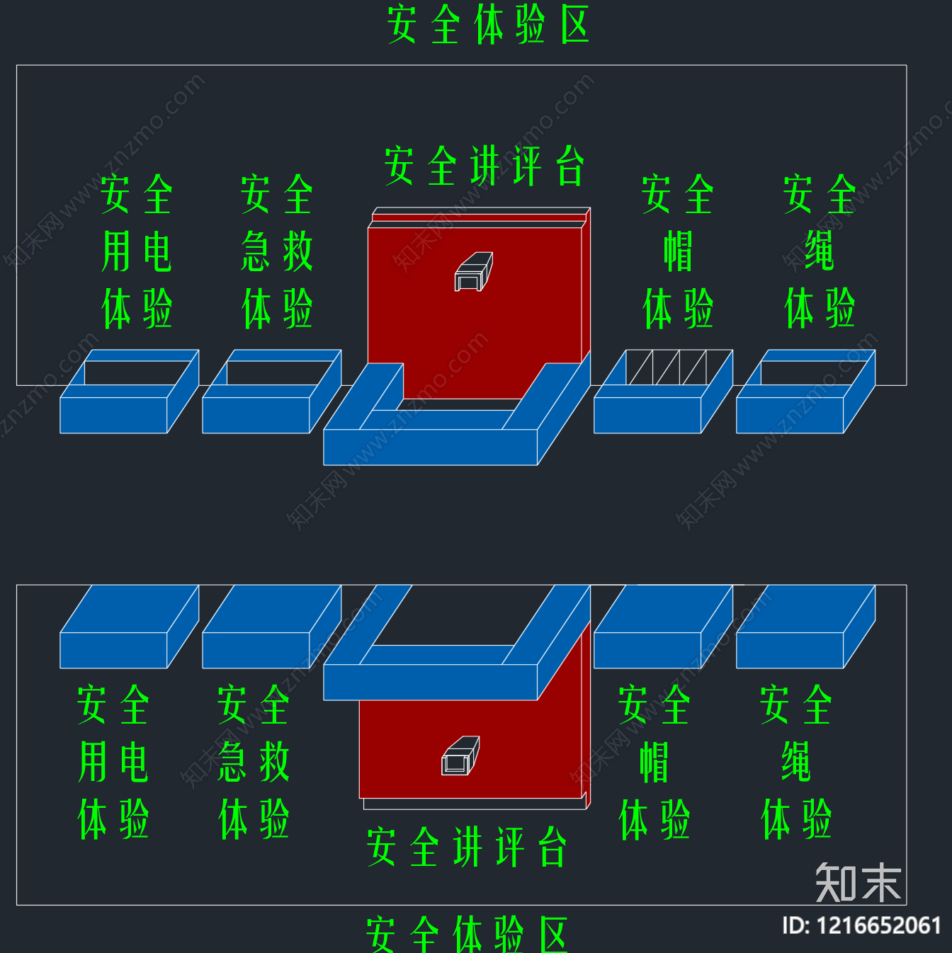 钢结构施工图下载【ID:1216652061】
