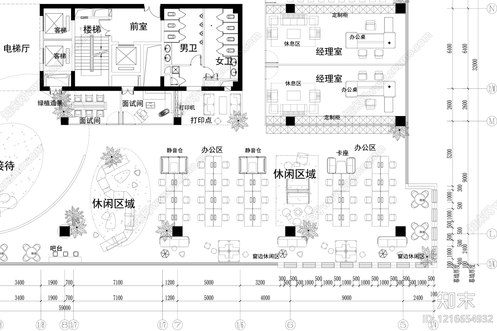 现代整体办公空间cad施工图下载【ID:1216654932】
