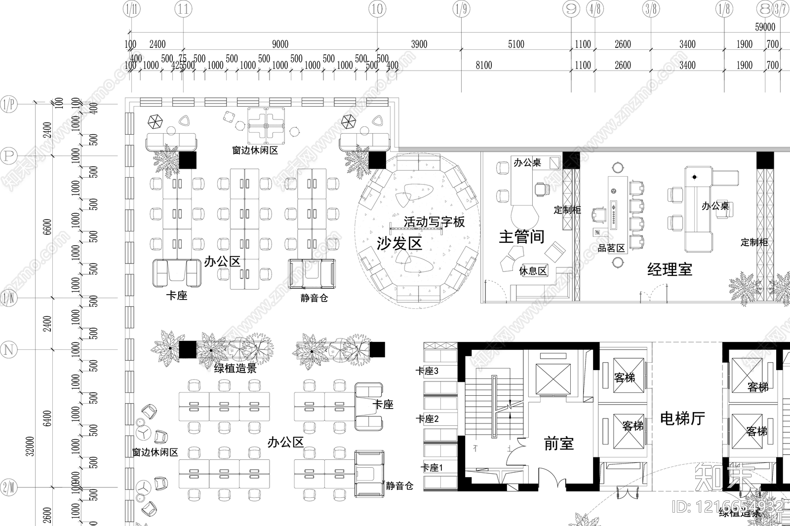 现代整体办公空间cad施工图下载【ID:1216654932】